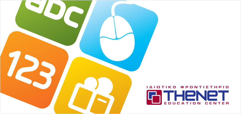 TheNet's New Online Presence & Social Media Identity! TheNet's New Online Presence & Social Media Identity!