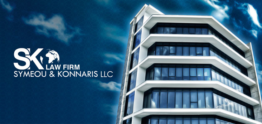 ''We Are In This Together''. A powerful redesign for Symeou & Konnaris law firm that reflects strong values! ''We Are In This Together''. A powerful redesign for Symeou & Konnaris law firm that reflects strong values!