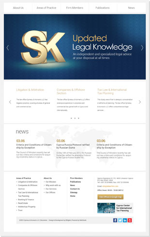 ''We Are In This Together''. A powerful redesign for Symeou & Konnaris law firm that reflects strong values! ''We Are In This Together''. A powerful redesign for Symeou & Konnaris law firm that reflects strong values!